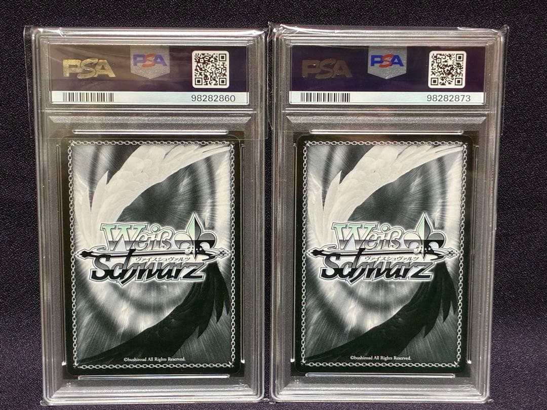 PSA9 アラビアンナイト レム エミリア ローソン プロモ リゼロ ヴァイス