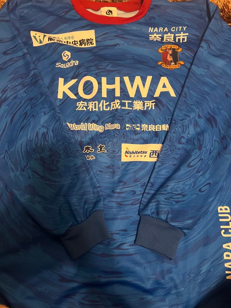 宮澤ひなた ユニフォーム（L）の通販はau PAY マーケット - 輸入雑貨