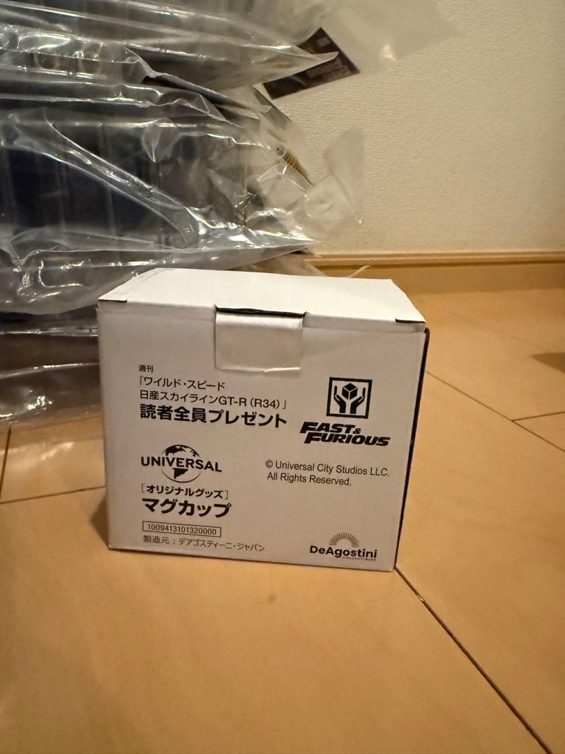 GT-R(R34) ディアゴスティーニ デアゴスティーニ ワイルドスピード