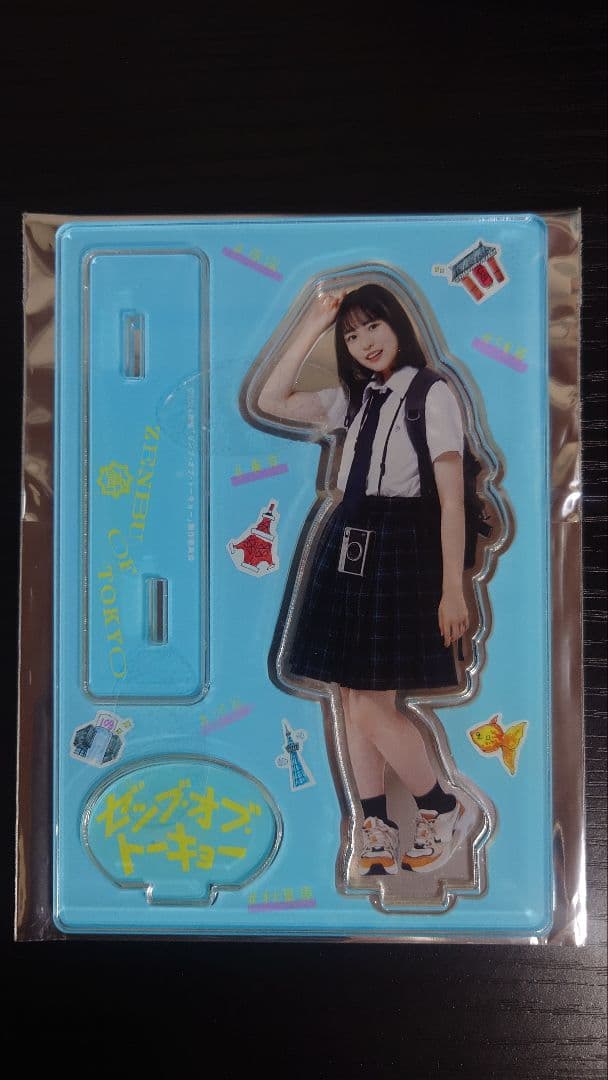 ゼンブ・オブ・トーキョー　アクリルスタンド全種