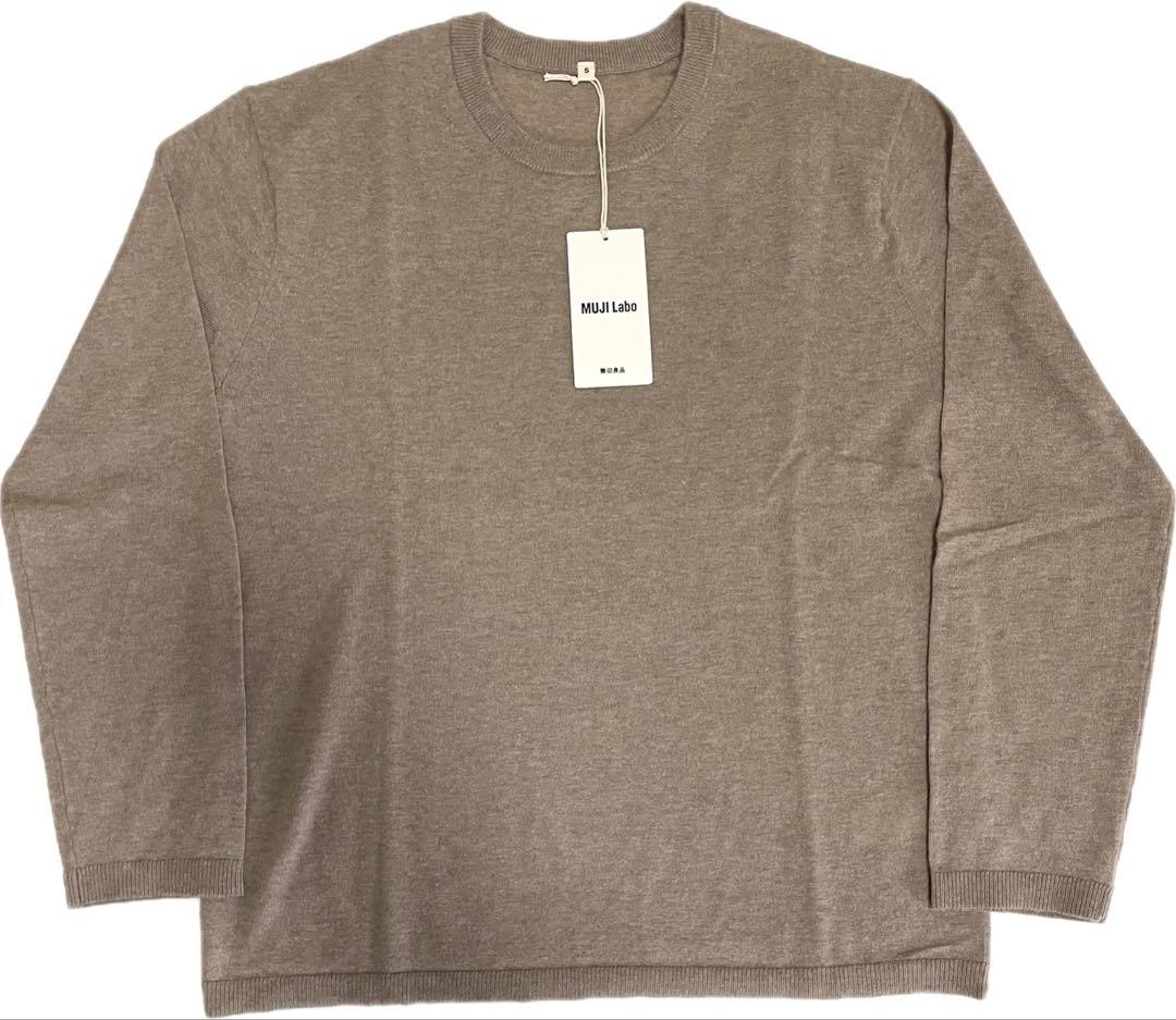 新品【S】 MUJI LABO 自然の色を カシミヤ クルーネックセーター ラボ