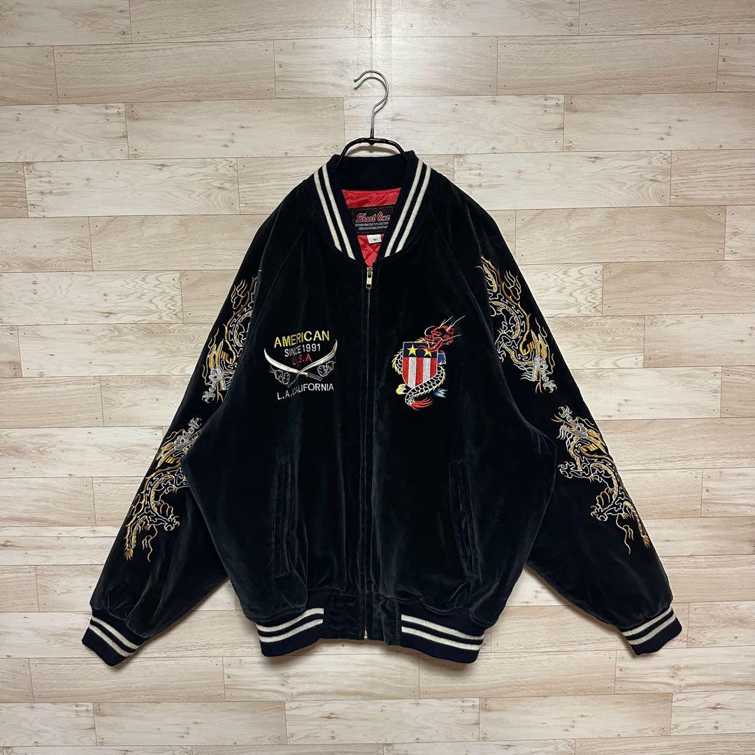✨shoot one 希少デザイン USA ベロア スカジャン 刺繍 M✨ - メルカリ