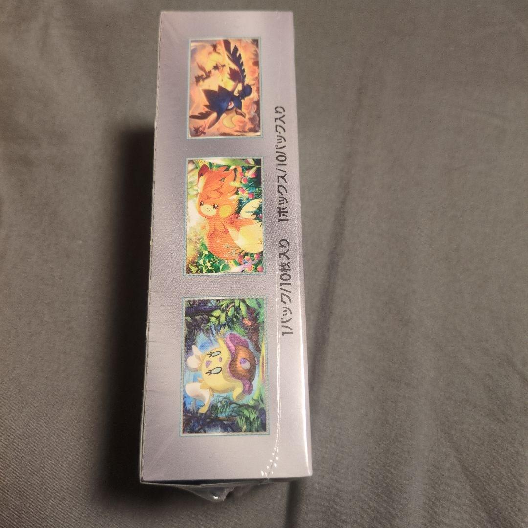 ポケモンカード シャイニートレジャーex boxシュリンク付き【ポケセン
