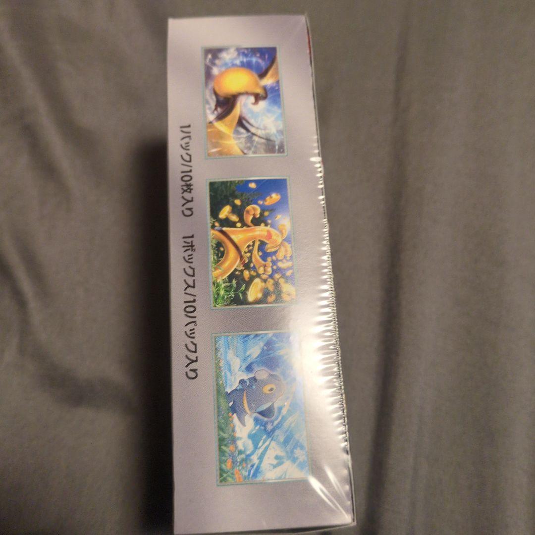 ポケモンカード シャイニートレジャーex boxシュリンク付き【ポケセン