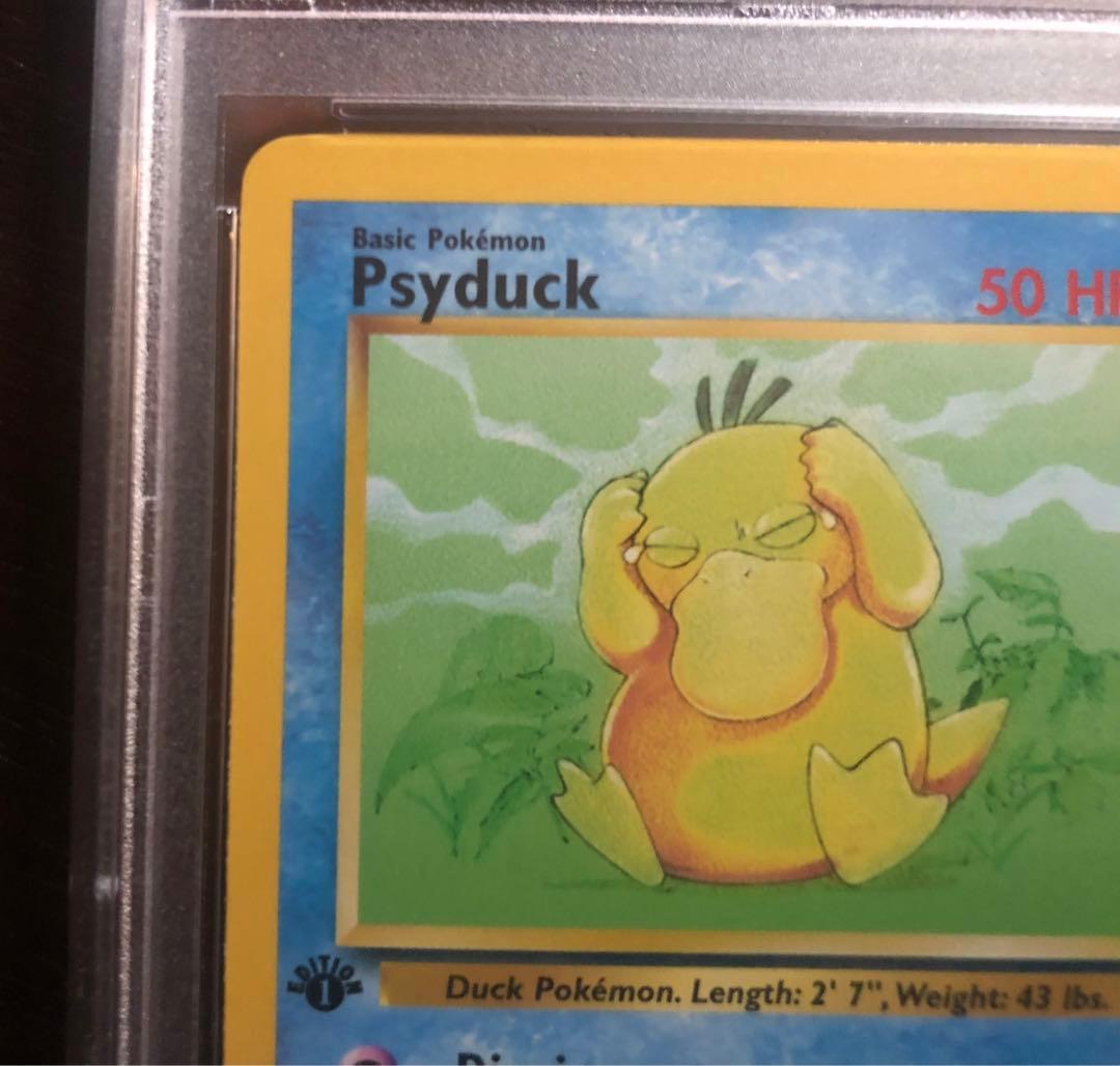 PSA9 コダック 2000 ロケット団 1ST EDITION ポケモンカード - メルカリ