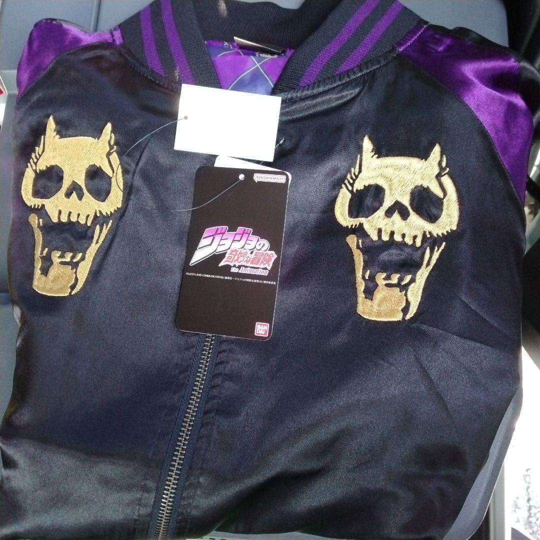 新品タグ付き ジョジョの奇妙な冒険 アベイル キラークイーン