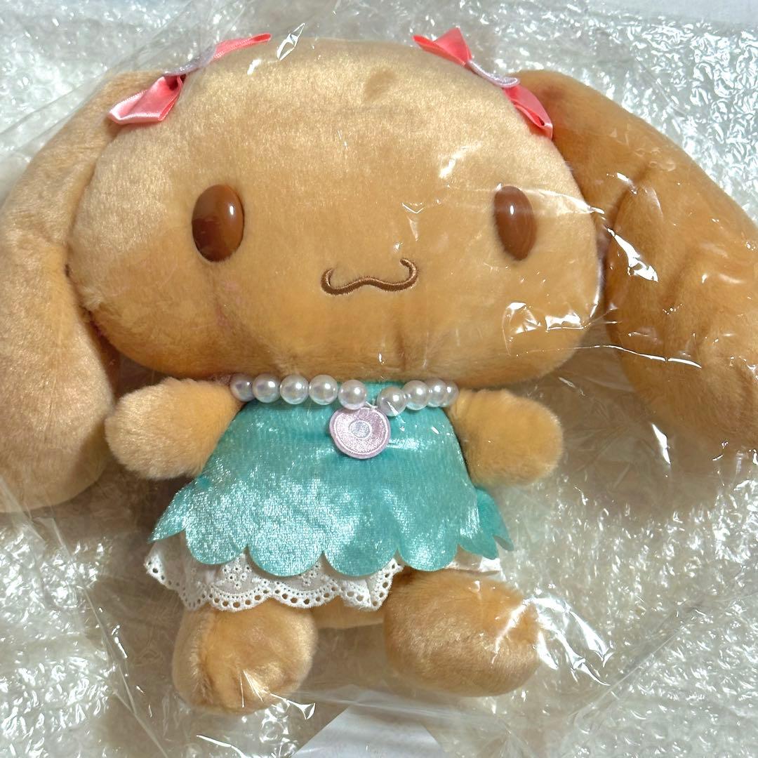 シナモロール シナモン モカ mocha 公式 ぬいぐるみ マスコット 4set