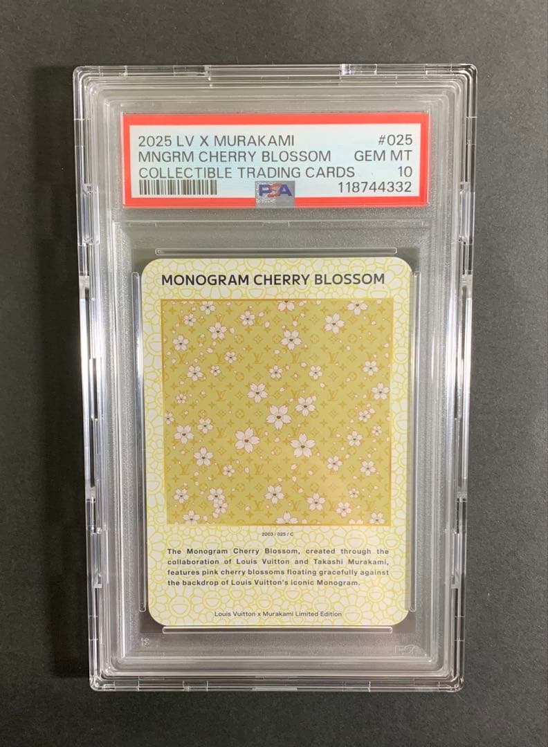 MONOGRAM CHERRY BLOSSOM 025 ルイヴィトン 村上隆 ルイ・ヴィトン × 村上隆“にっこりチェリー”のモノグラム・キャンバス