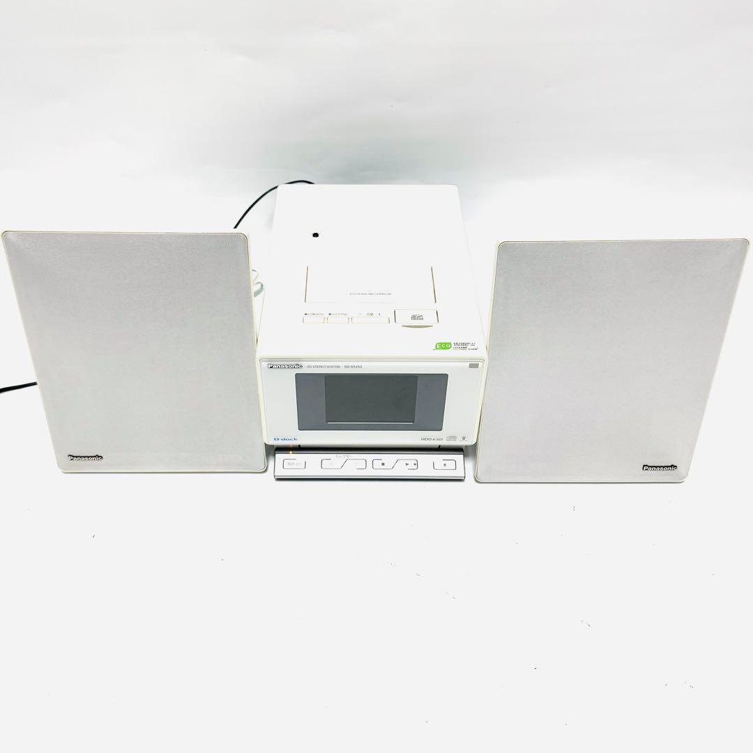 Panasonic SC-SX450 -W SDステレオシステム