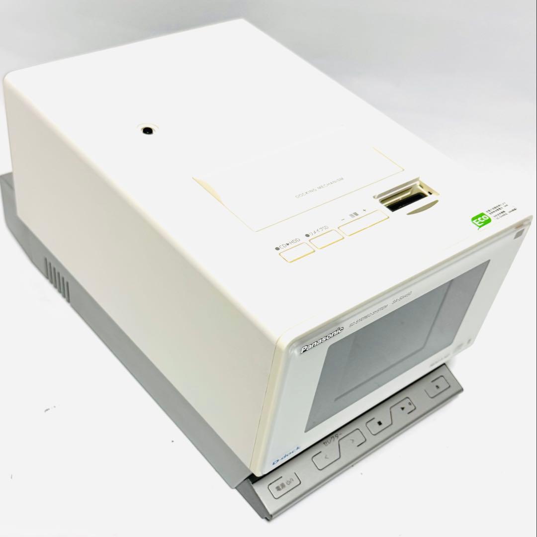 Panasonic SC-SX450 -W SDステレオシステム