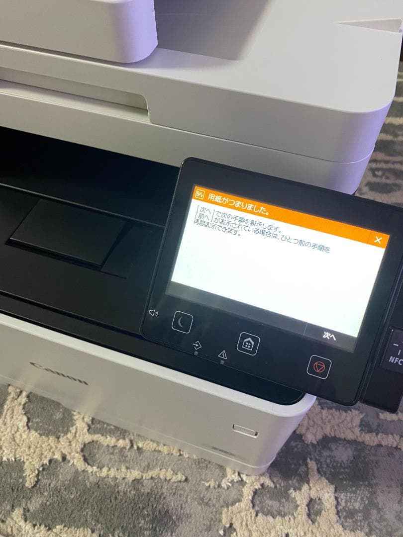 Canon カラーレーザープリンター Satera MF743Cdw ジャンク - メルカリ