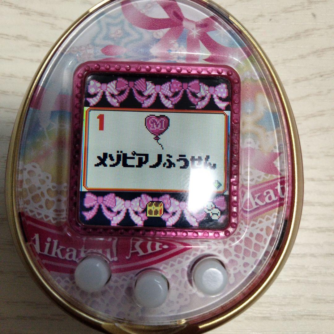 たまごっち4Uピンク アイカツ レア - メルカリ