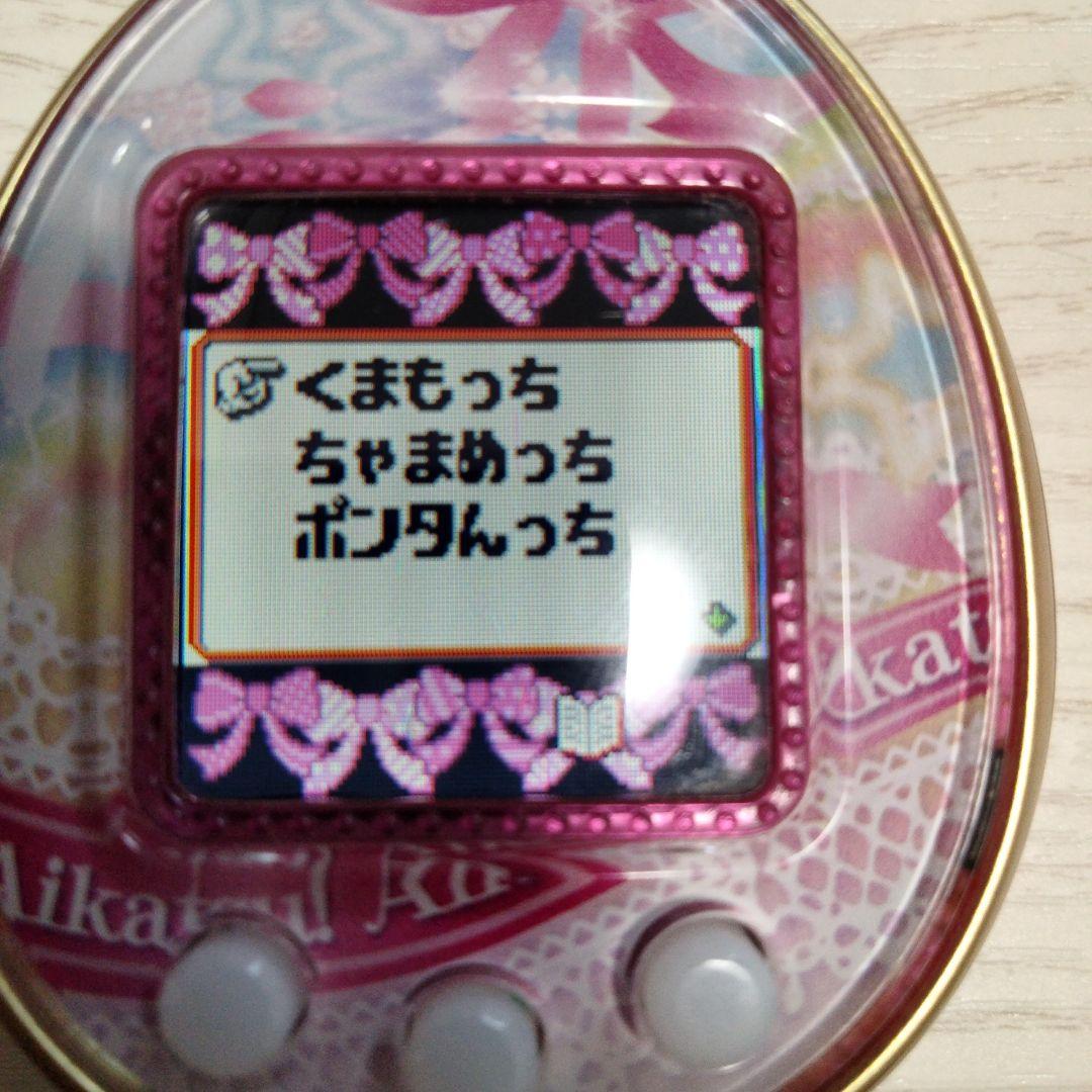 たまごっち4Uピンク アイカツ レア - メルカリ