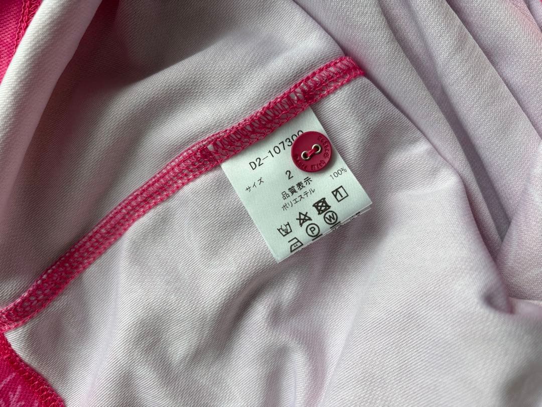 Dance With Dragon ピンクペイズリーシャツ - メルカリ