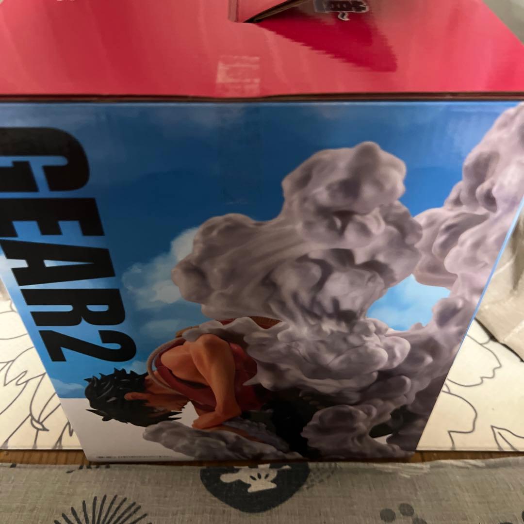 【ヘイカ】ワンピース MASTERLISE EXPIECE