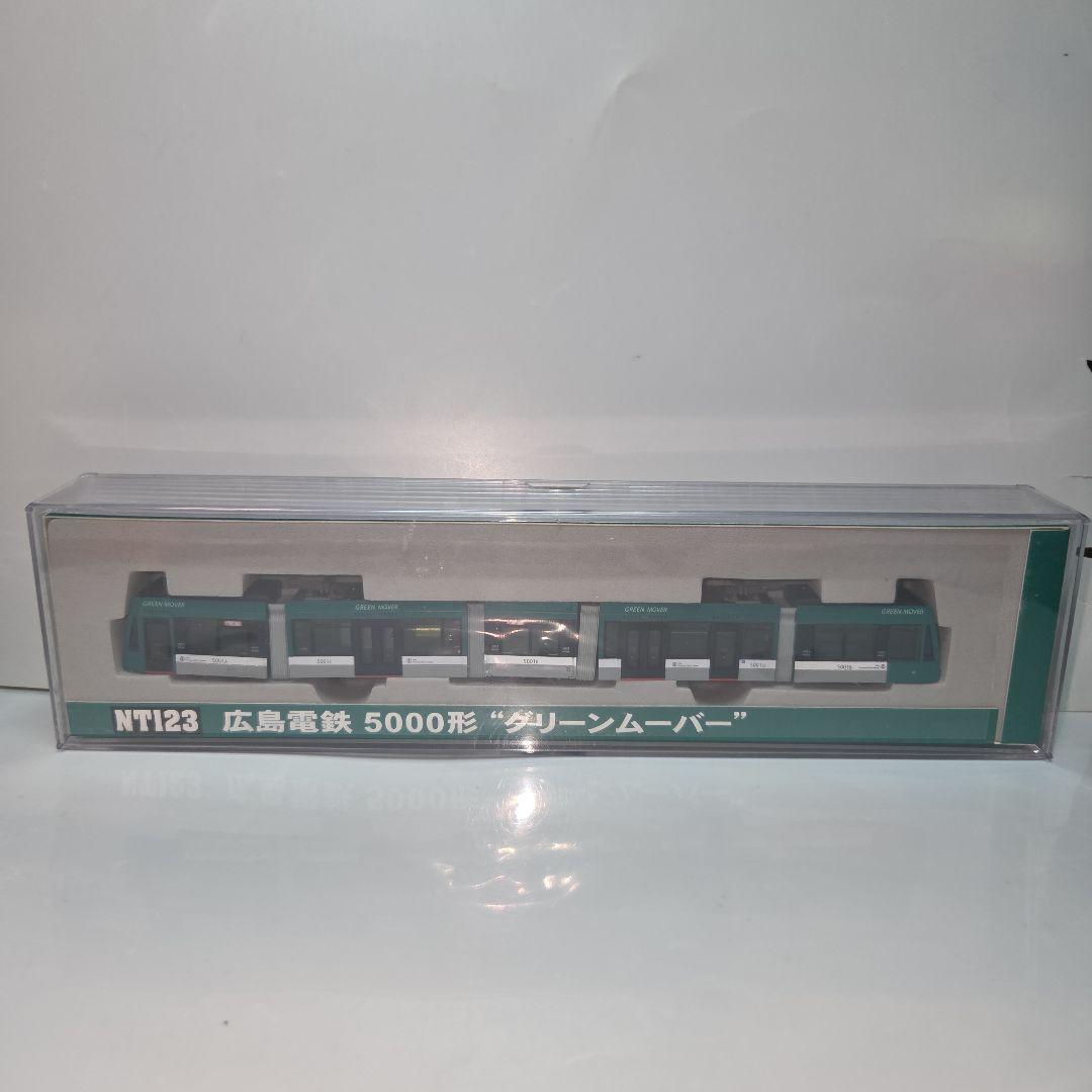 MODEMO 広島電鉄 5000形 グリーンムーバー 車両の紹介：超低床車 5000形グリーンムーバー｜電車情報｜広島電鉄