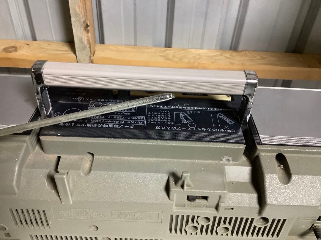 z716]HITACHI PERDISCO TRK-W1 ラジカセ - メルカリ