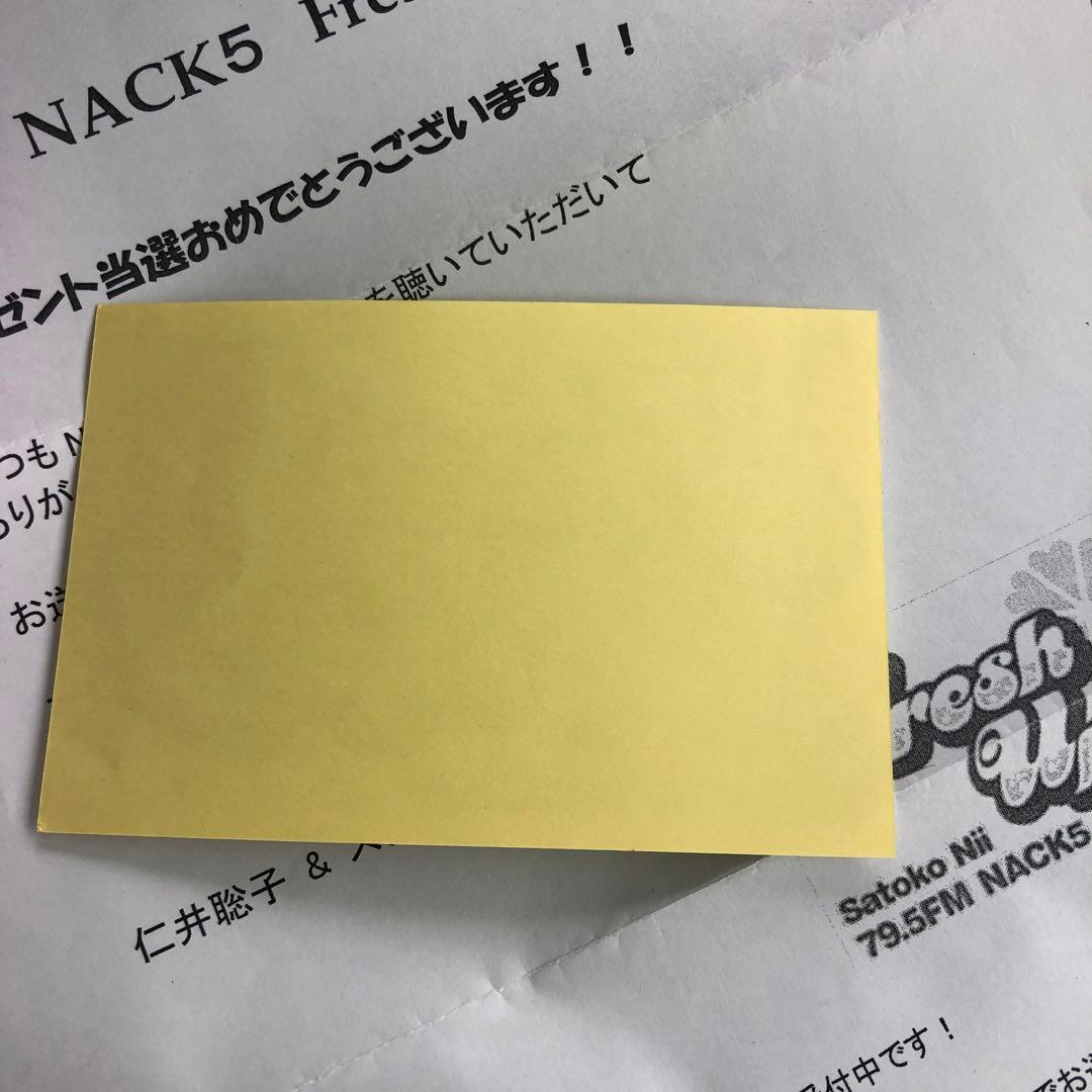 希少！NACK5 fresh up9 仁井聡子さんサイン入りステッカー - メルカリ