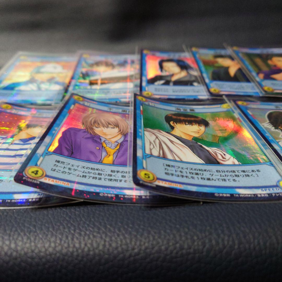 テニスの王子様 TCGトレーディングカード　ホロカード 9枚セット