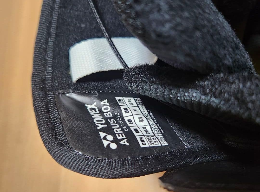 ヨネックス スノーボード ブーツ エアラスボア 22−23モデル 26.5の