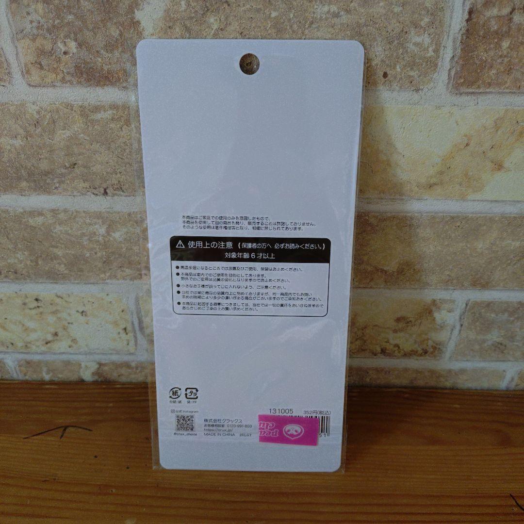 平成はっぴーフォン まじかるみゅーちゃん - メルカリ