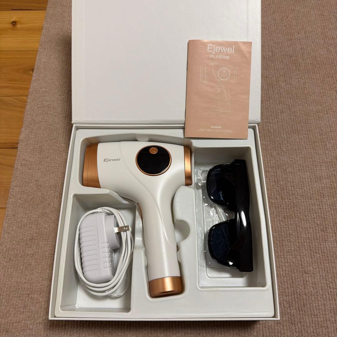 EjEwel IPL光脱毛器 | 激安通販のイーサプライ