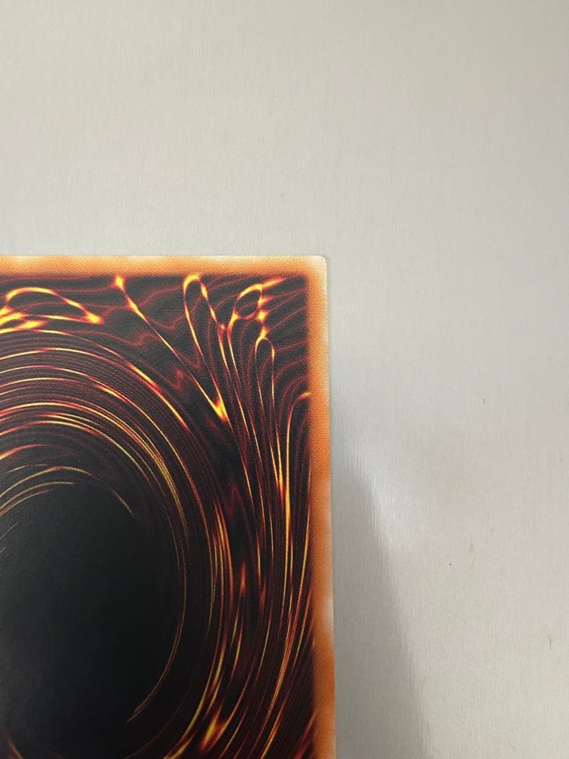 【超完美品】遊戯王 カオスソルジャー レリーフ　アルティメット　304-054