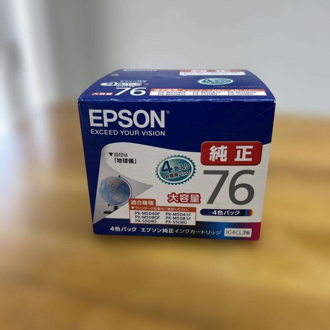 プリンター・複合機 EPSON IC4CL76 Amazon.co.jp: エプソン 純正 インクカートリッジ 地球儀 IC4CL76 4色