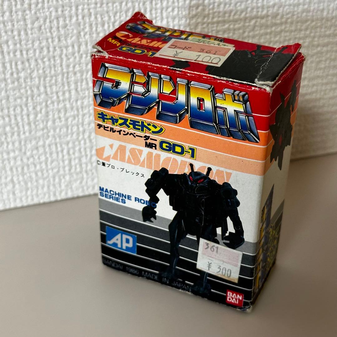 【未使用品、箱リーフレットも完備】マシンロボ キャスモドン バンダイ超合金