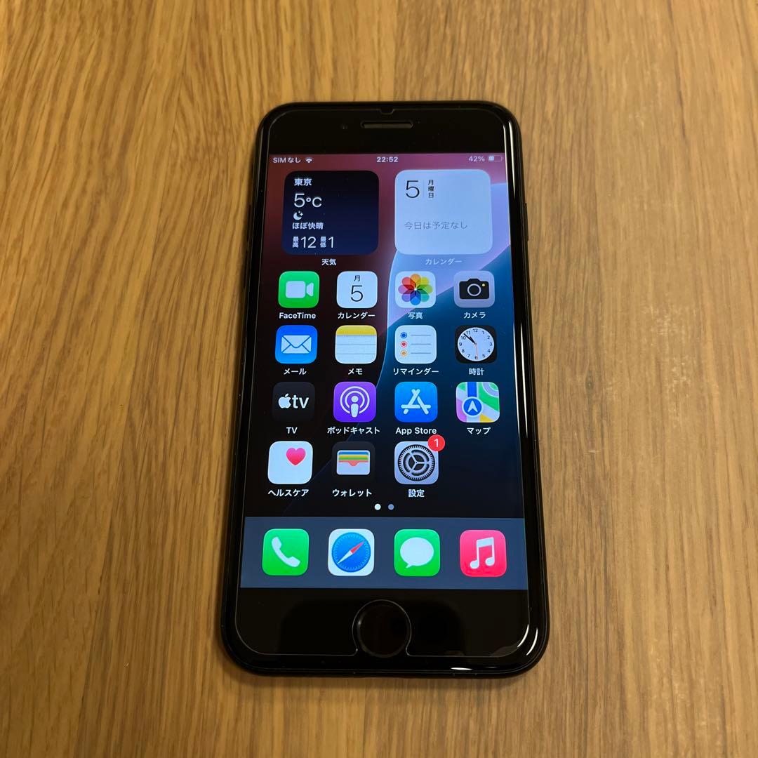 SIMフリー ジャンク Apple iPhone SE 第3世代 iPhone SE(第3世代)（J「ジャンク品」） 商品一覧｜ムスビー【中古