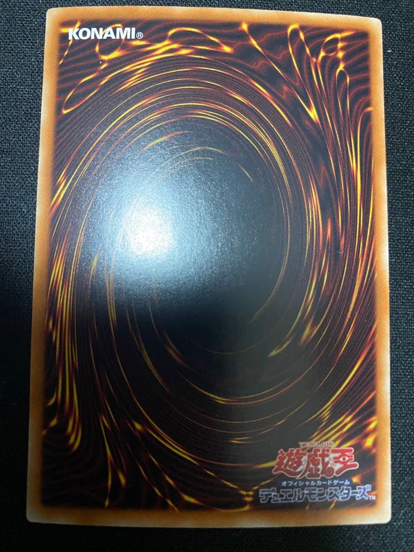 No.62 銀河眼の光子竜皇　ホロ　ワンオーナー品　3枚　セット　遊戯王