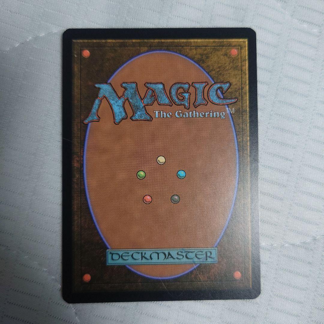 MTG 地平線の梢 袋小路屋敷 サージfoil 指輪物語