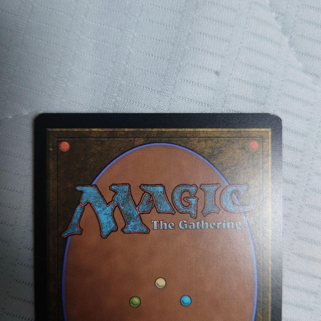 MTG 地平線の梢 袋小路屋敷 サージfoil 指輪物語