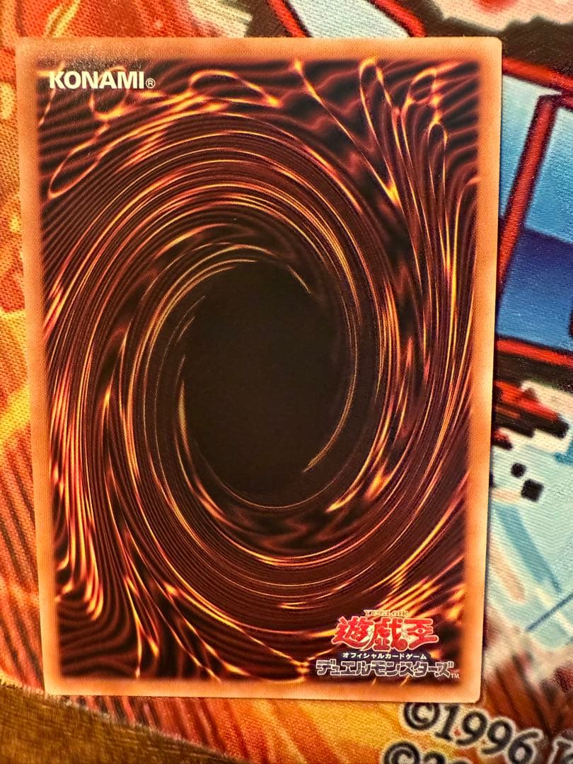 遊戯王　灰流うらら　25thシークレットレア　絵違い