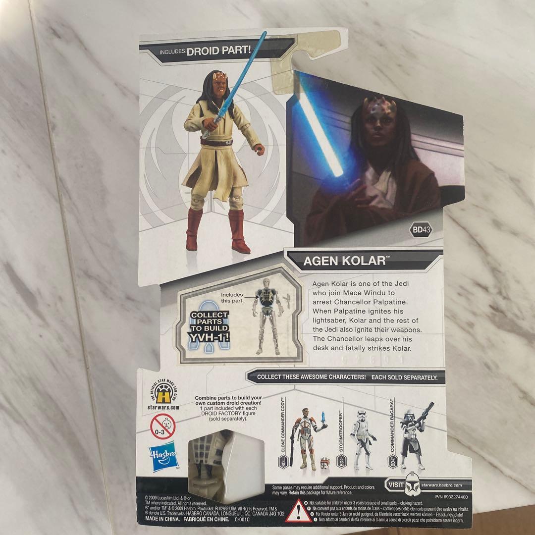 SF・ファンタジー・ホラー Star Wars Agen Kolar