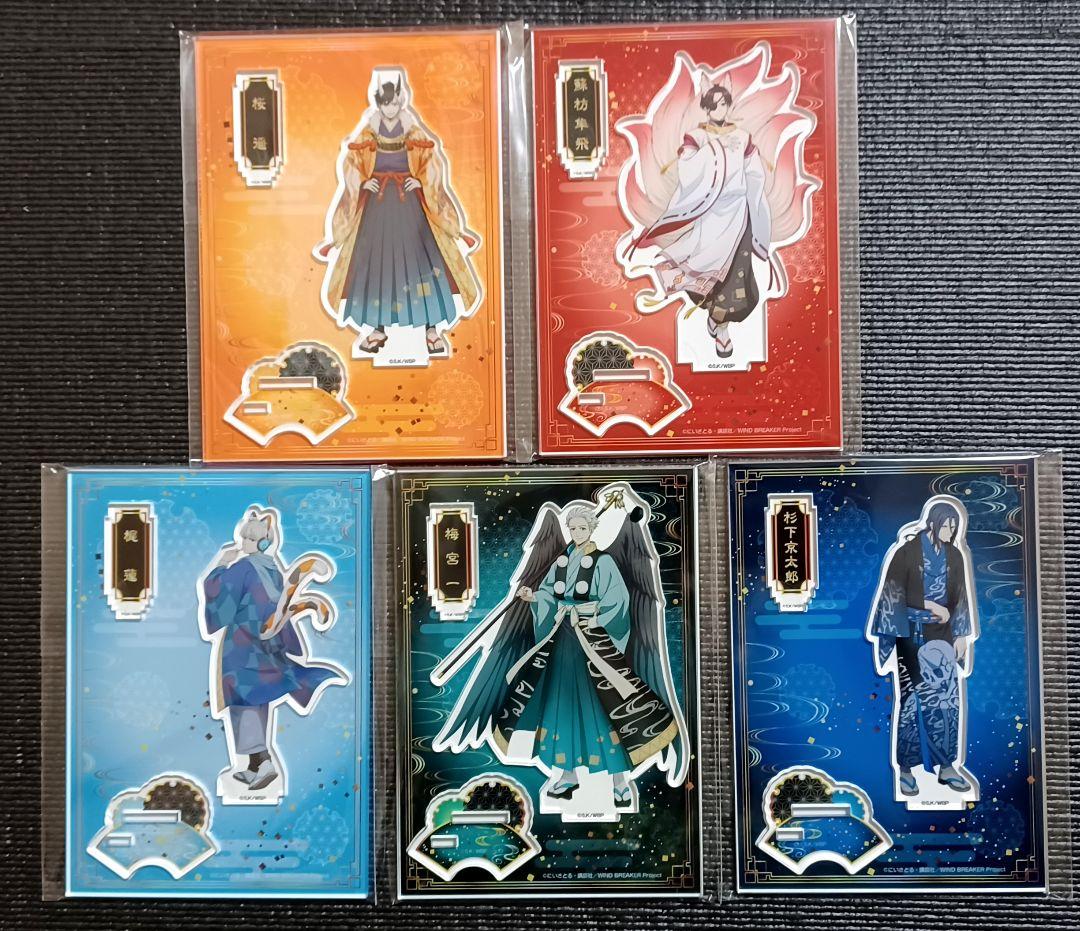 希少 無人戦争2099 声優 立花理香 東城日沙子 直筆サイン入り ポスター