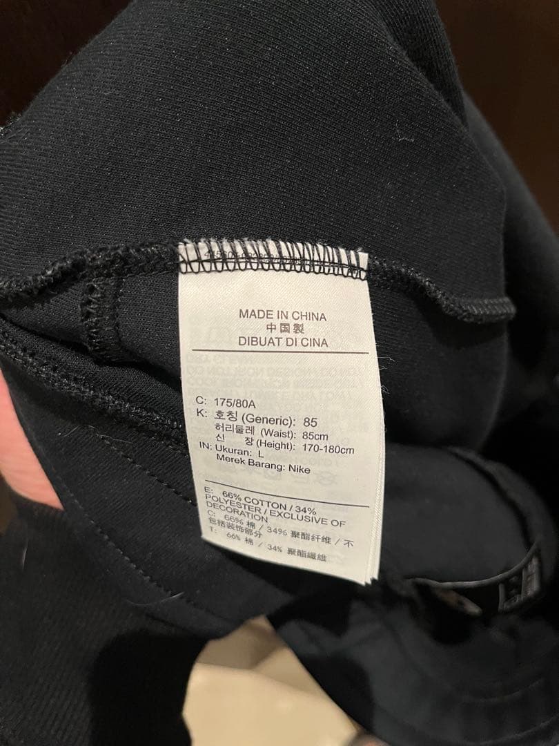 ジ*グ様 NIKE黒テックフリース黒タグ - メルカリ
