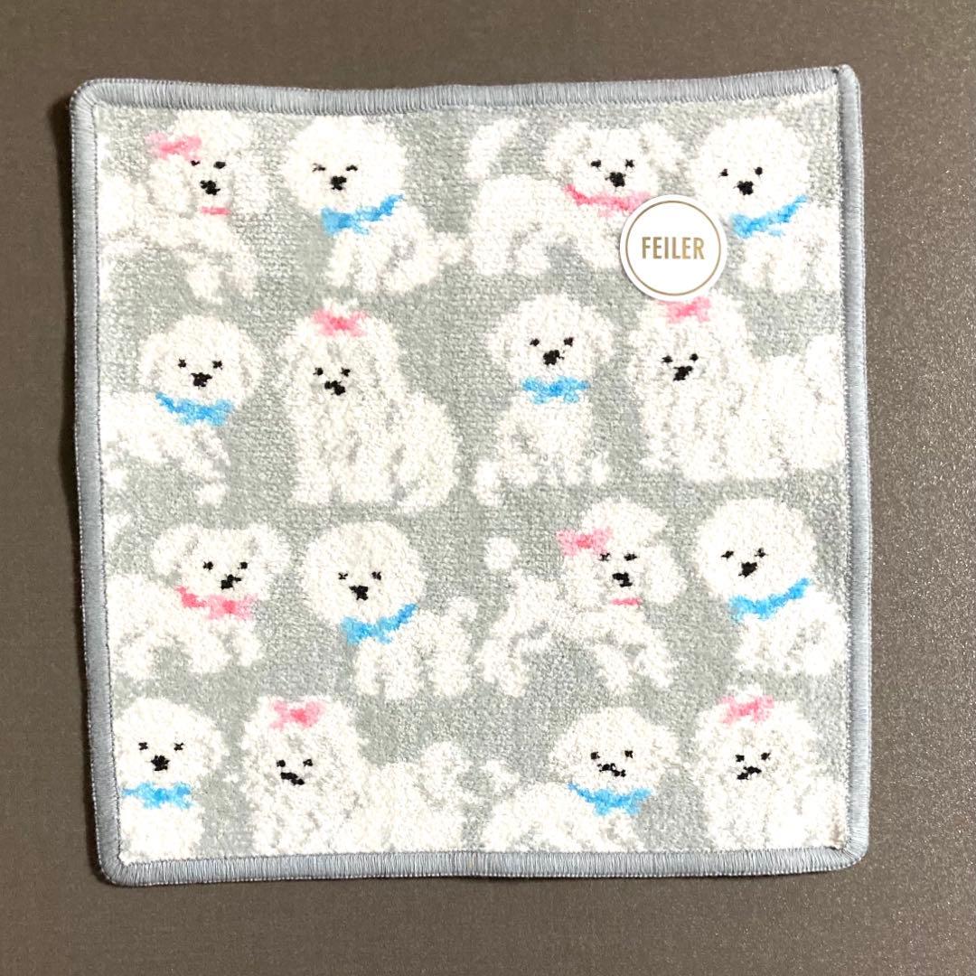 フェイラー モフモフワンチャン ティッシュポーチ ハンカチ ラブラリー