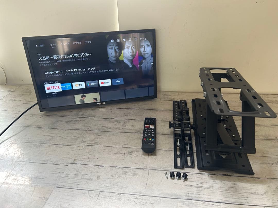 VEZZER/スマートテレビ/チューナーレ/V24F1DH-JP リモコン壁掛具