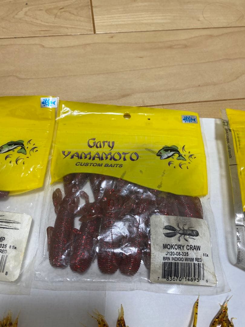 ゲーリーヤマモトのワームセット - メルカリ