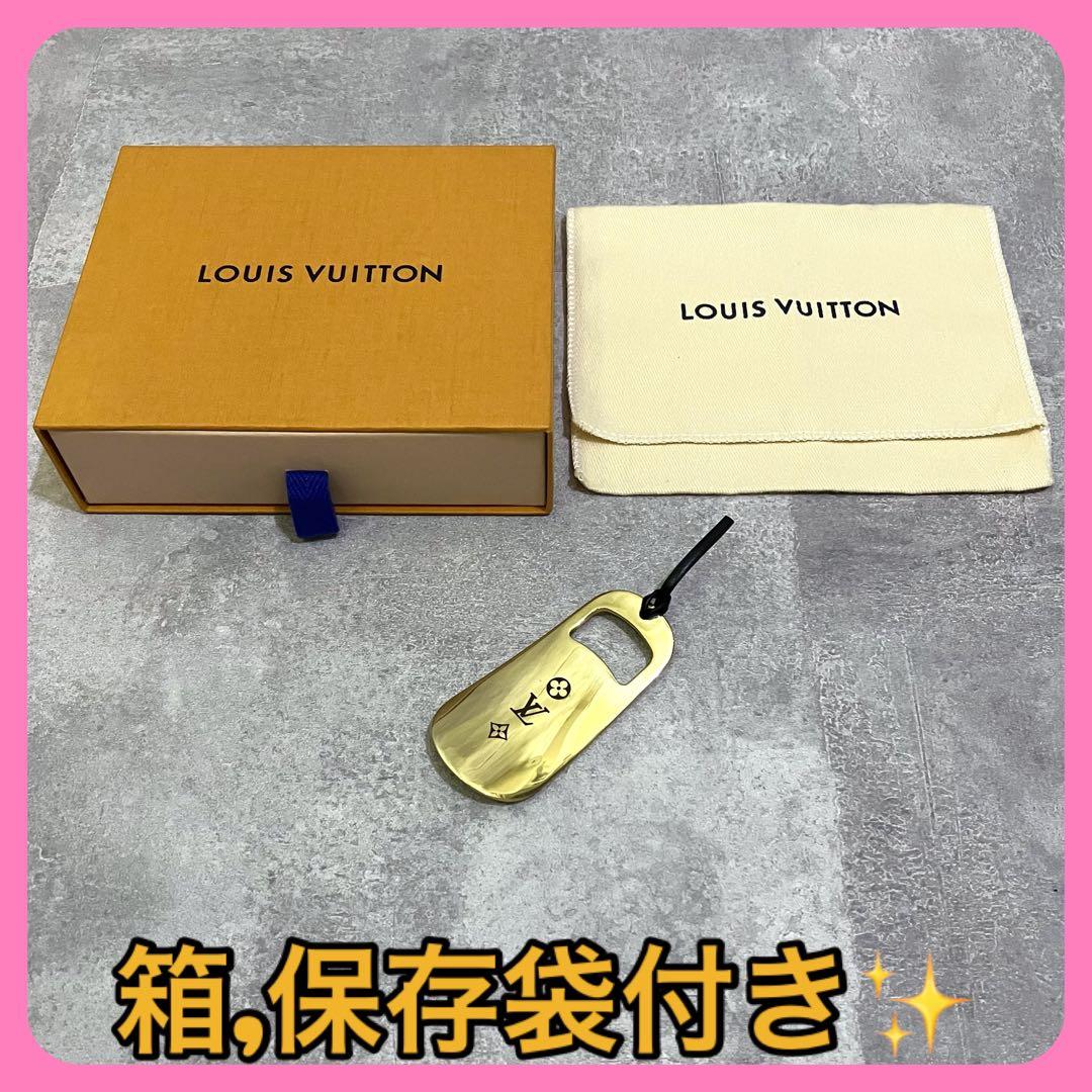 箱付き】 ルイヴィトン 靴べら シューホーン ノベルティ 非売品 - メルカリ
