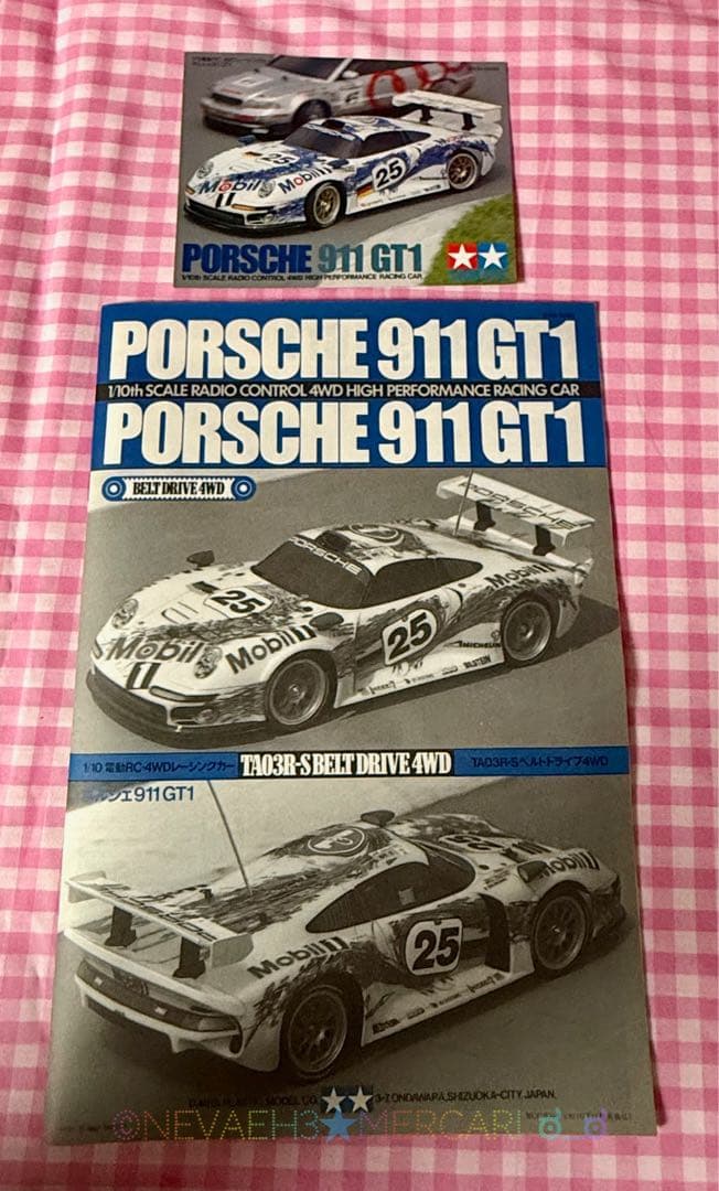 値下げ中★タミヤ◆ポルシェ911 GT1 TAO3R-Sベルトドライブ 1/10