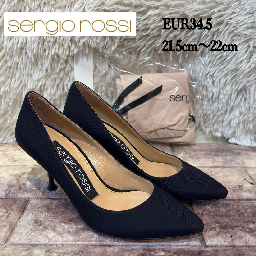 新品　セルジオロッシ　黒　ポインテッド　布地　ピンヒール　パンプス　22cm Sergio rossi（セルジオロッシ） パンプス SR1 075 A78950 MFI968