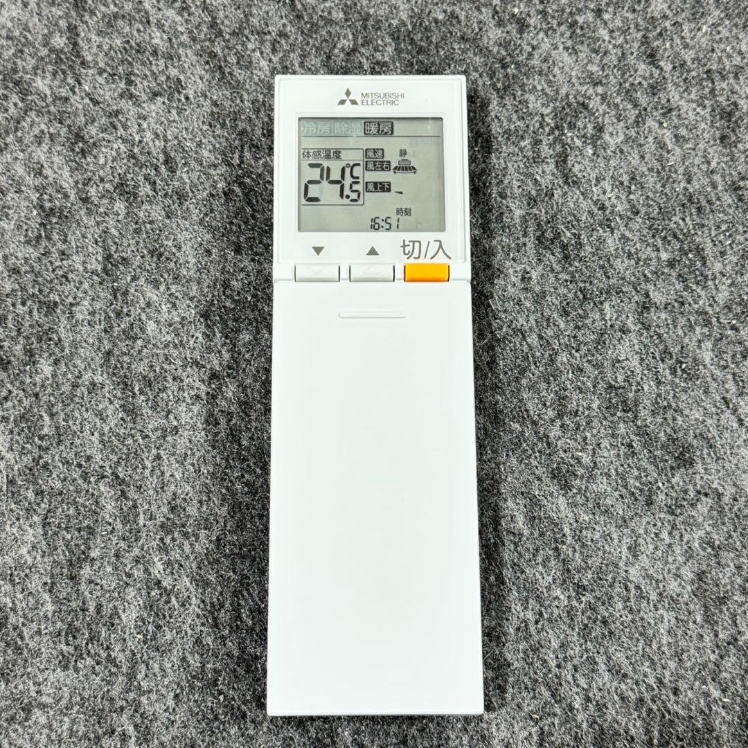MITSUBISHI ルームエアコン 14畳用 霧ヶ峰 2021年製 d5346 - メルカリ