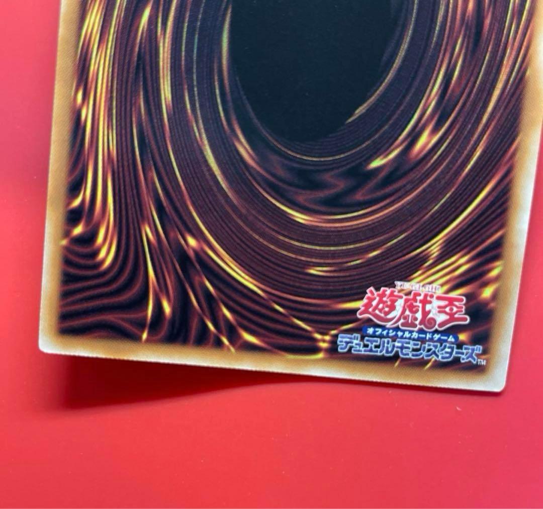 遊戯王 紅涙の魔ラクリモーサ 25thシク 25thシークレットレア - メルカリ