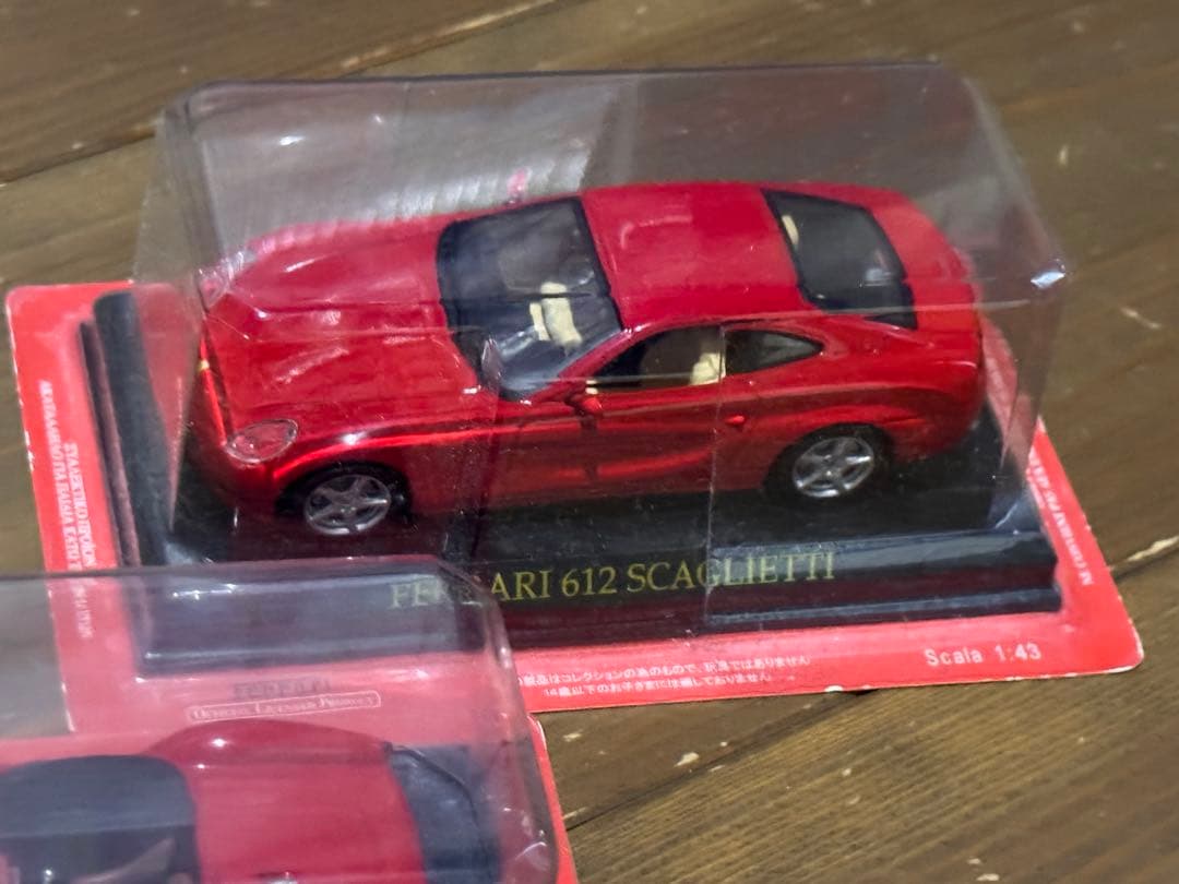 Ferrari 328 GTS 1985 等々含むミニカー 10台セット