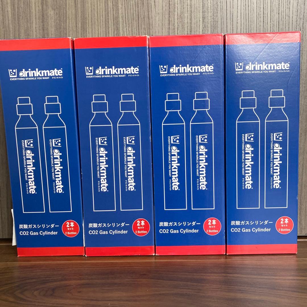 空)drinkmate 炭酸水メーカー用ガスボンベ 8本セット - メルカリ