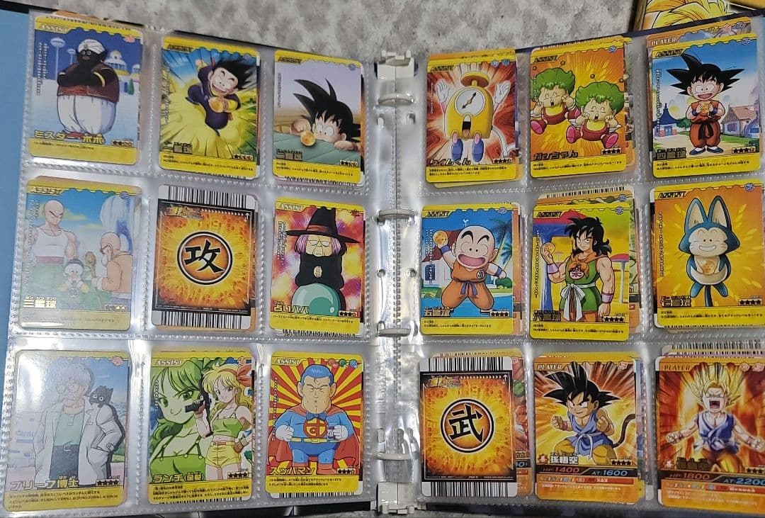 ドラゴンボールデータカードダスまとめ売り