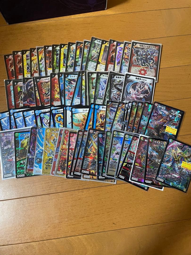 ロ*読様 デュエマ引退品　まとめ売り