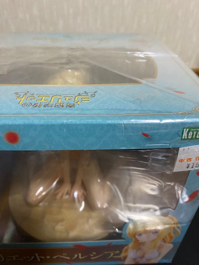 ジュリエット・ペルシア 寄宿学校のジュリエット フィギュア できれば説明欄見てね